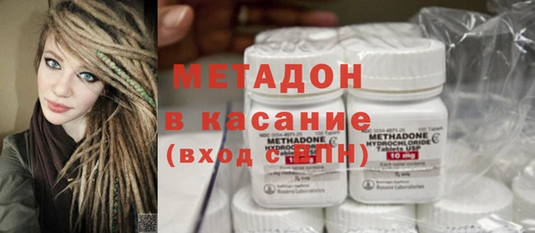 ГАЛЛЮЦИНОГЕННЫЕ ГРИБЫ Алексеевка
