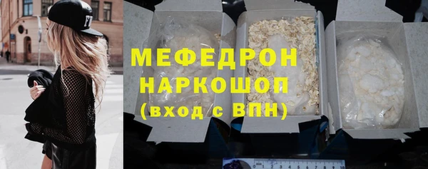 твердый Кулебаки
