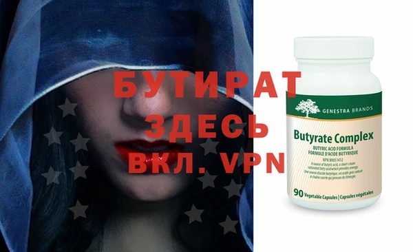 твердый Кулебаки