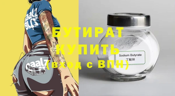 кокаин перу Кукмор