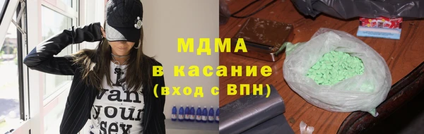 кокаин перу Кукмор