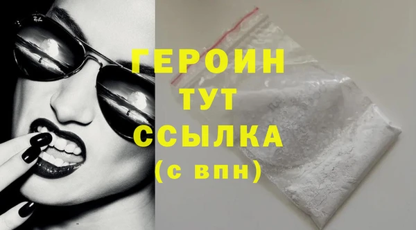 твердый Кулебаки