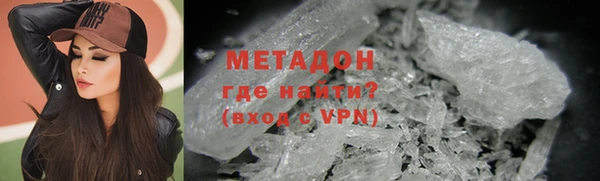кокаин перу Кукмор