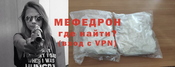 твердый Кулебаки