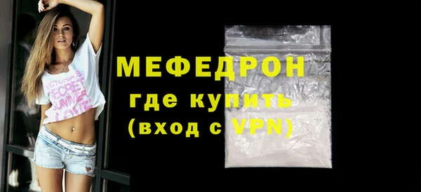 твердый Кулебаки