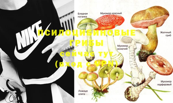 mix Абдулино