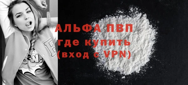 твердый Кулебаки