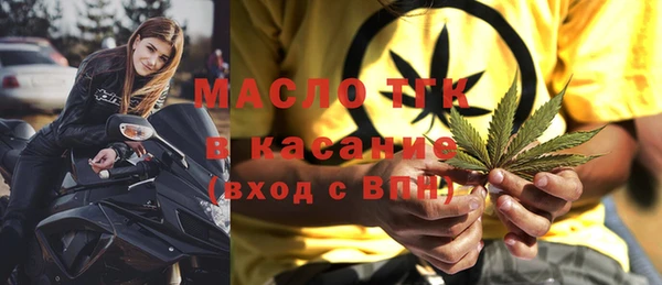 кокаин перу Кукмор