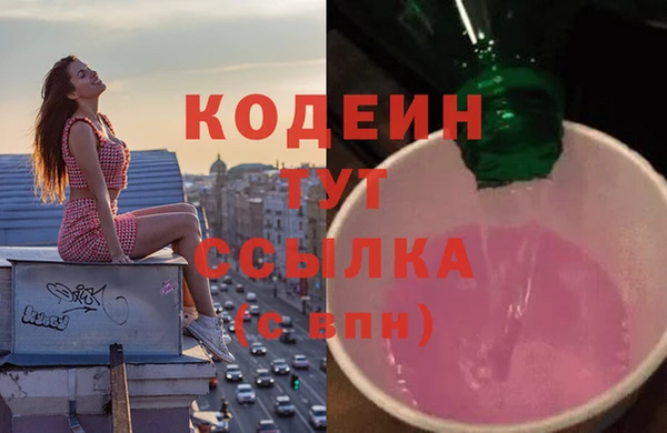 кокаин перу Кукмор