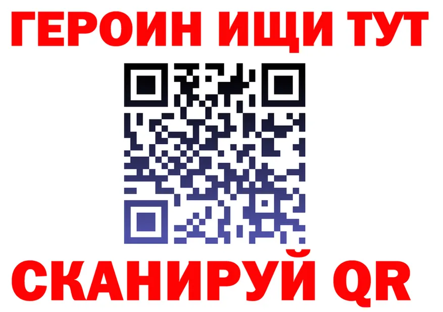 ТГК Wax ссылки это мега Анадырь